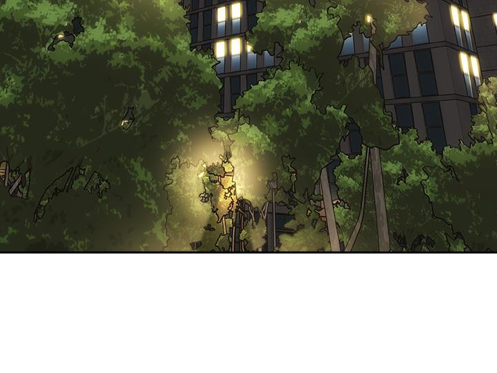 致命壞男人 第44話-乖乖受罰的阿姨 第11页