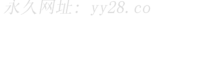 致命壞男人 第46話-插後門也高潮連連的母狗 第45页