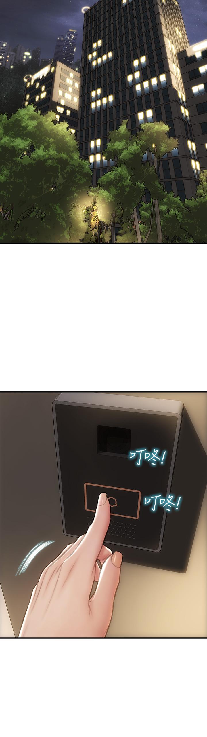 致命壞男人 第60話-想成為你的專屬性奴 第41页