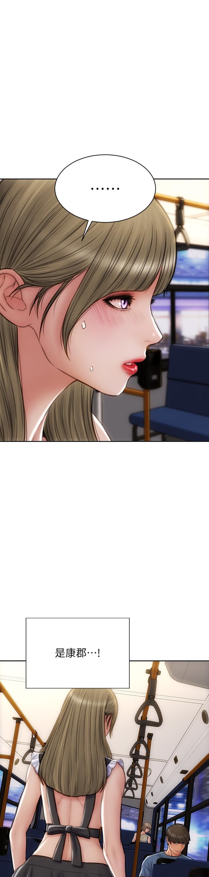致命壞男人 第64話-被醉漢調戲的美靜 第4页