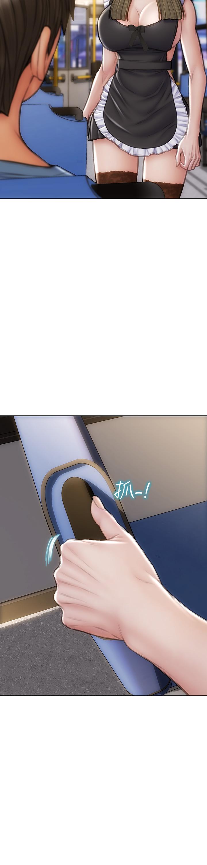 致命壞男人 第64話-被醉漢調戲的美靜 第5页
