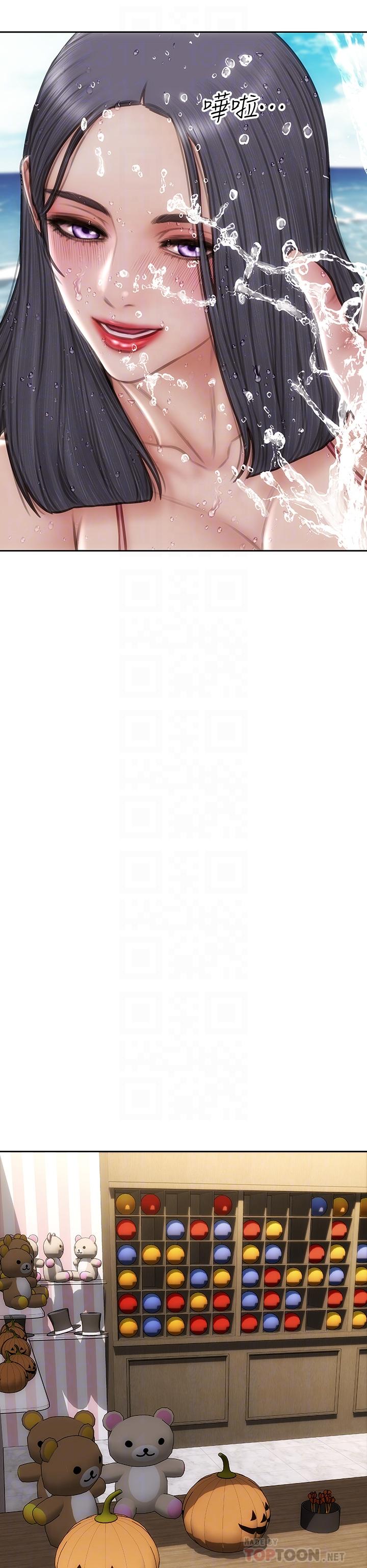 致命壞男人 第66話-掉入陷阱的敏希 第8页