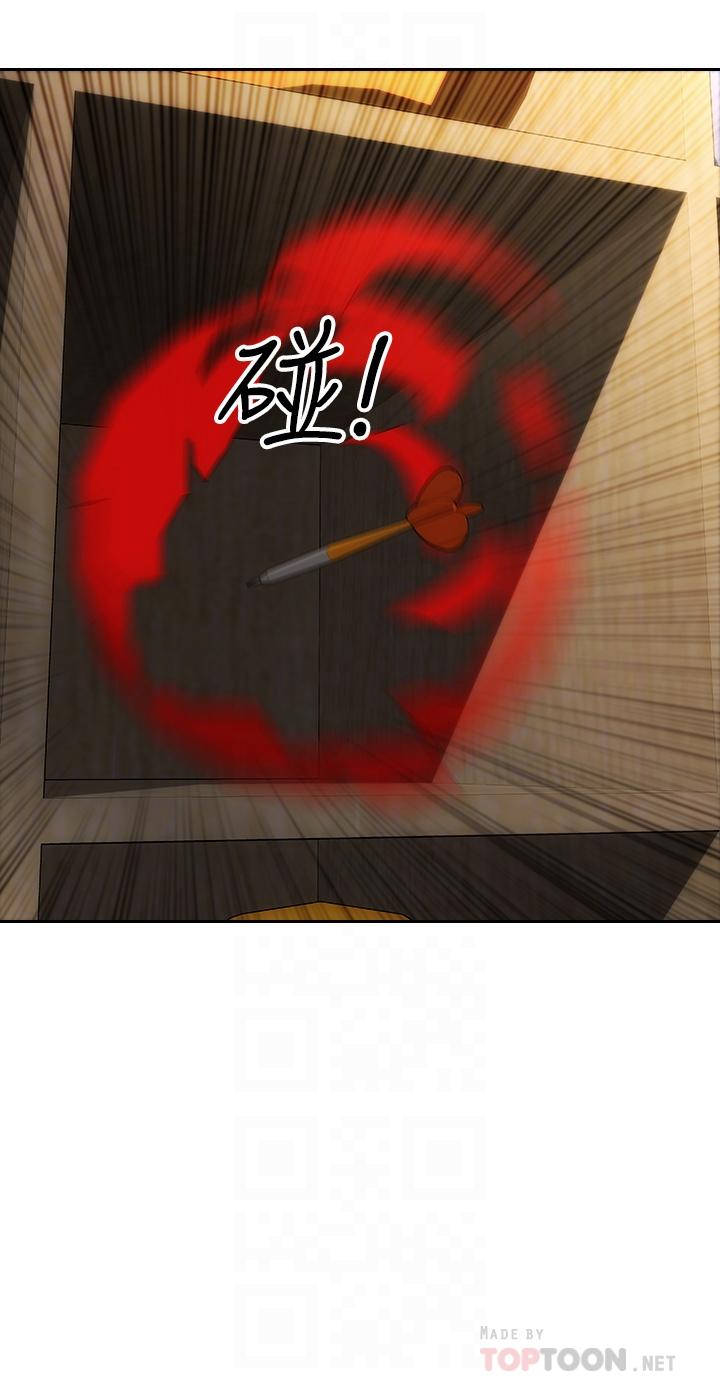 致命壞男人 第66話-掉入陷阱的敏希 第10页