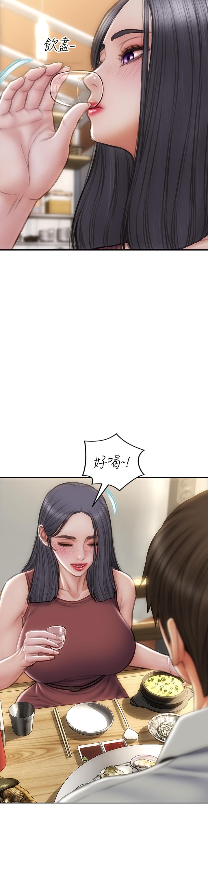 致命壞男人 第66話-掉入陷阱的敏希 第15页
