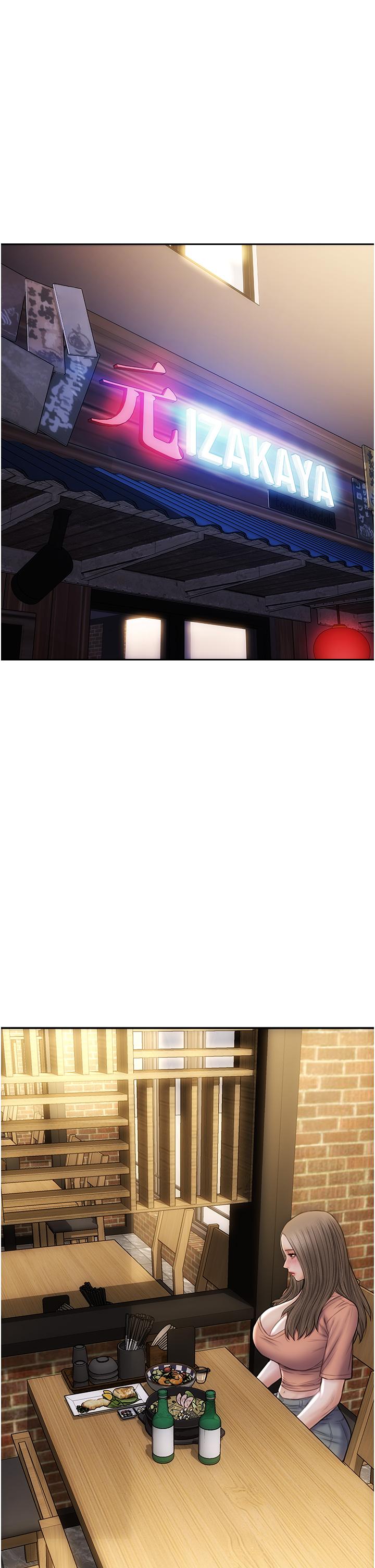 致命壞男人 第76話-用小穴證明我的真心 第2页