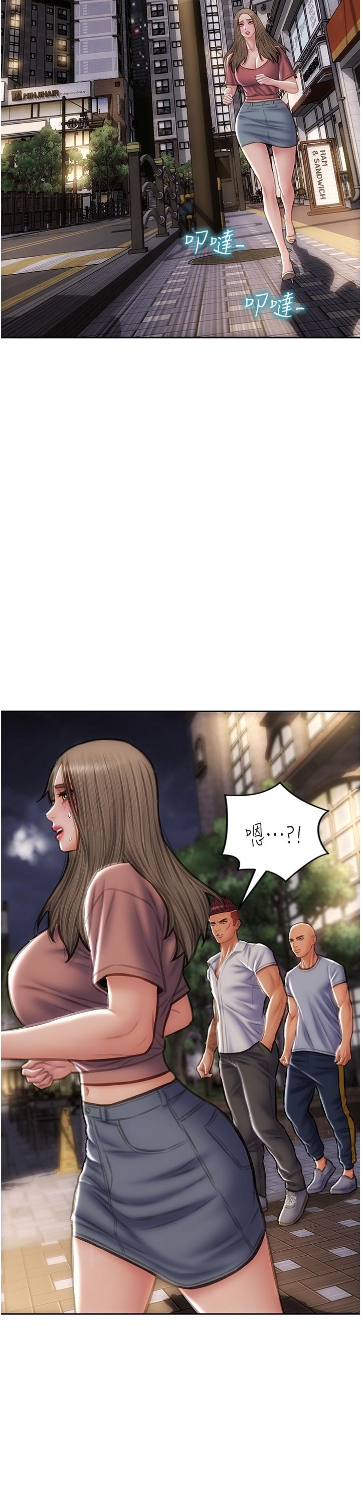 致命壞男人 第76話-用小穴證明我的真心 第15页
