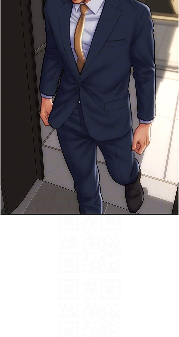 致命壞男人 第85話 最終話-永遠的壞男人 第29页