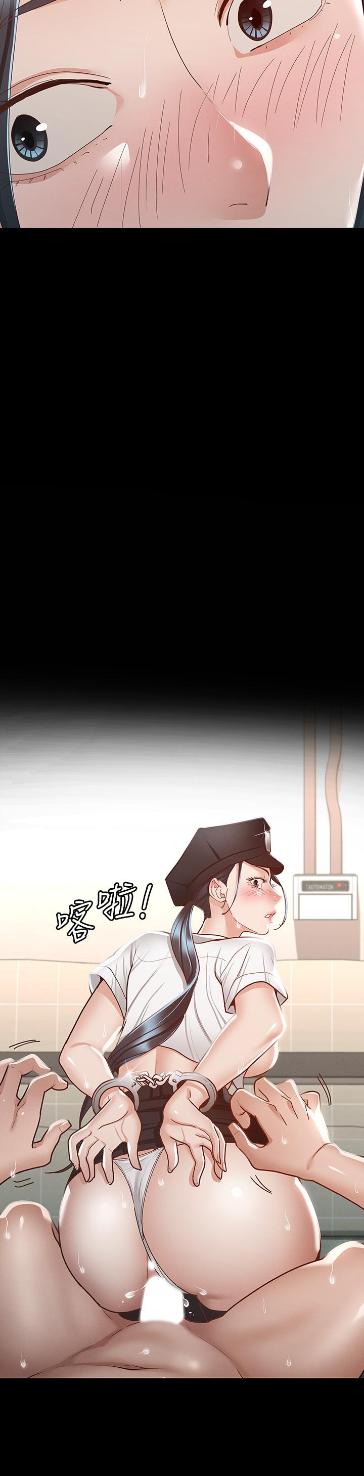 征服女神 第27話-手銬PLAY與大爆射 第38页