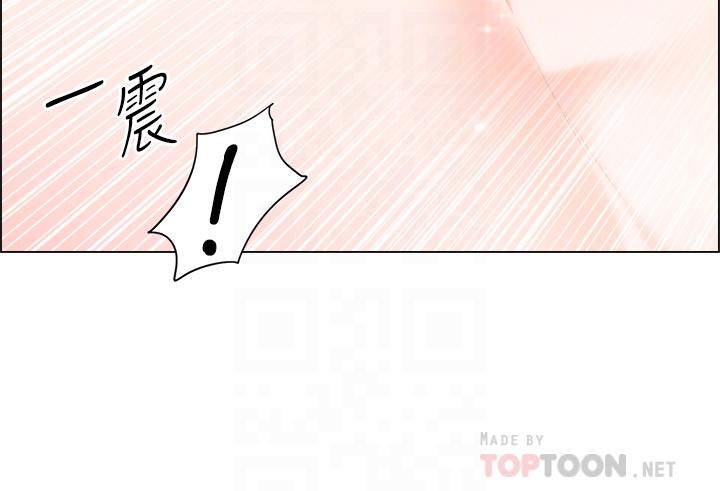 誠徵粗工 第36話-初次接受男人的老二 第10页