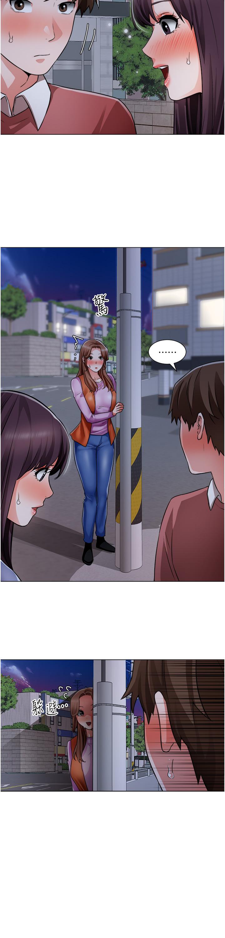 誠徵粗工 第38話-姐姐火辣的誘惑 第2页
