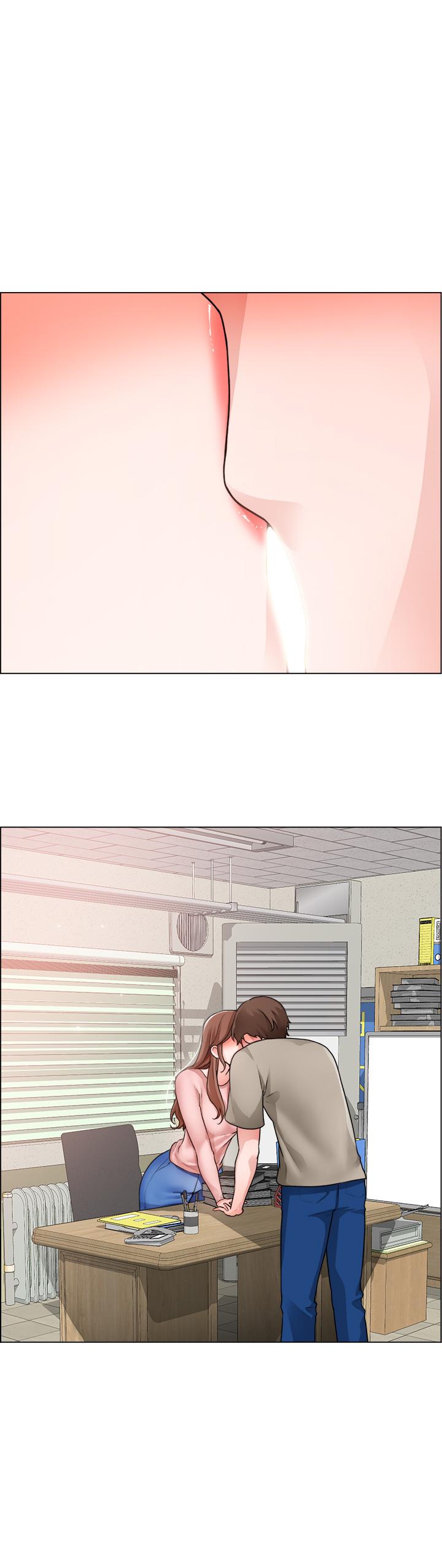 誠徵粗工 第30話-激情的午休時間 第17页