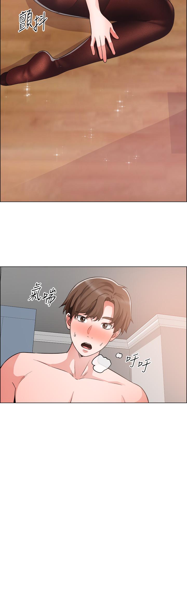 誠徵粗工 第40話-全都射給我吧 第9页