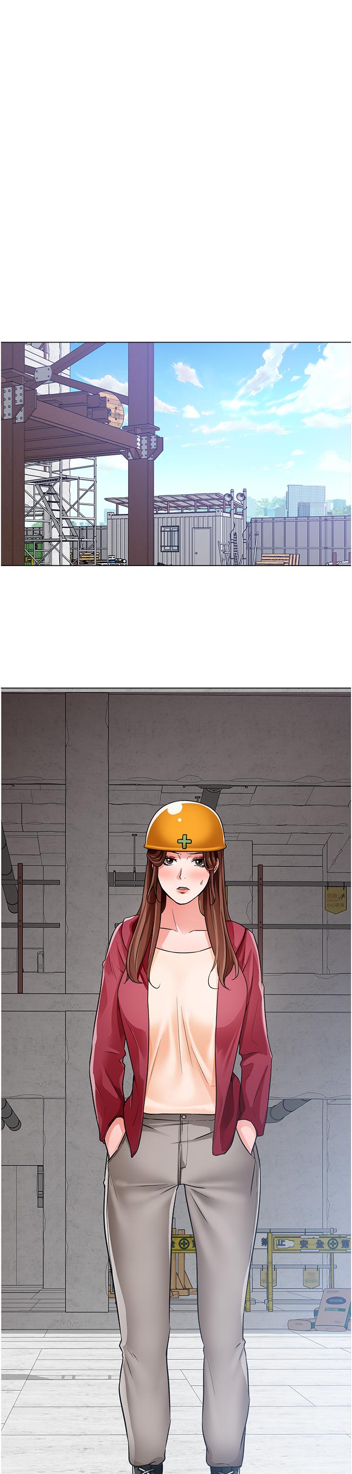 誠徵粗工 第46話-佑駿爭奪戰 第1页