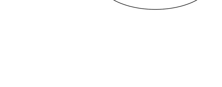 誠徵粗工 第46話-佑駿爭奪戰 第25页