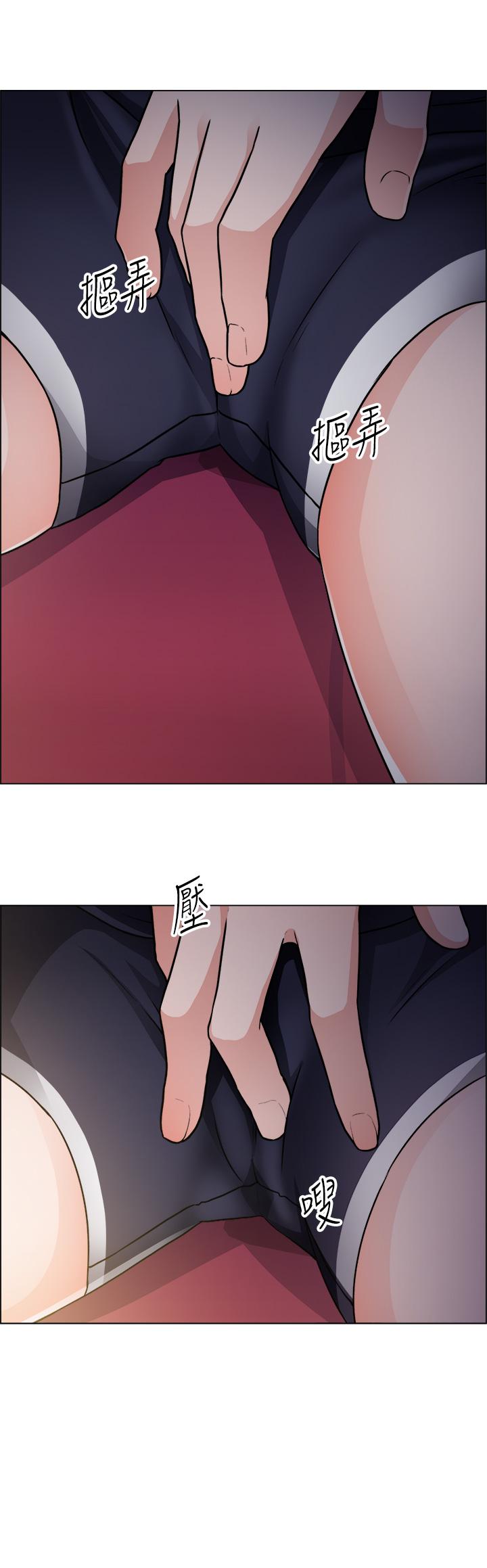 誠徵粗工 第50話 最終話-得來不易的幸福 第25页