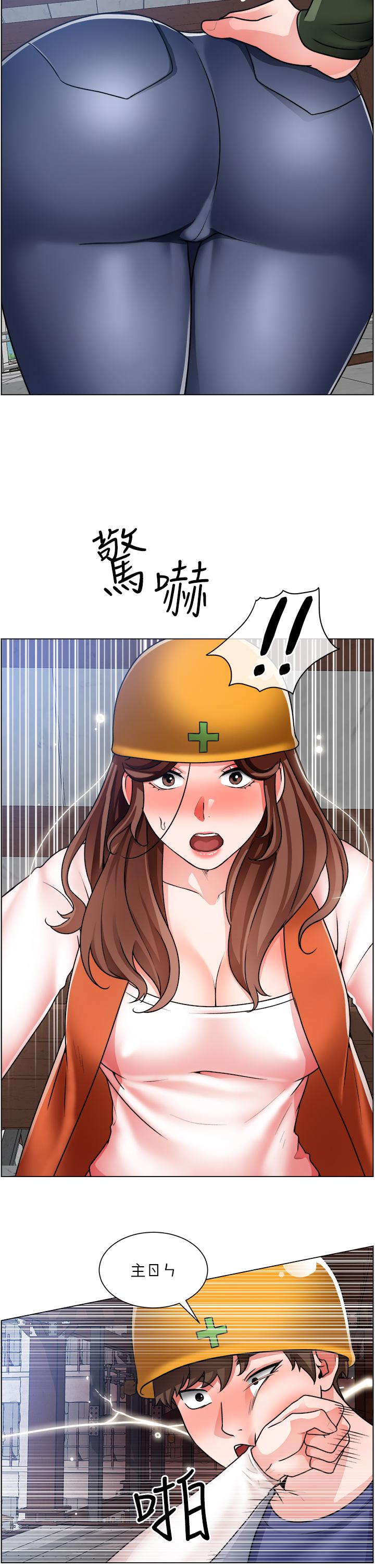 誠徵粗工 第17話-工地抵擋不住的誘惑 第32页
