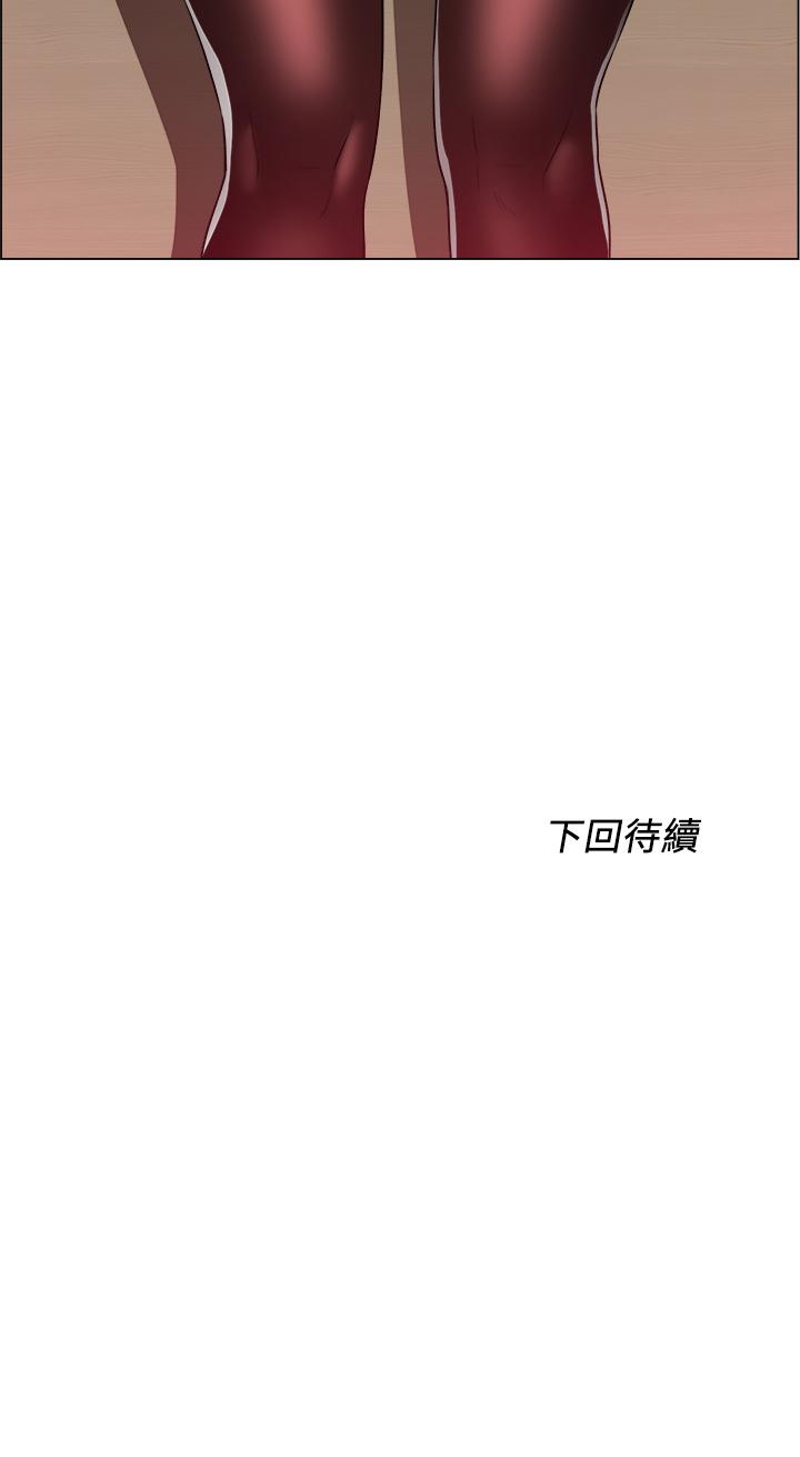 誠徵粗工 第20話-令人性奮的黑絲 第37页