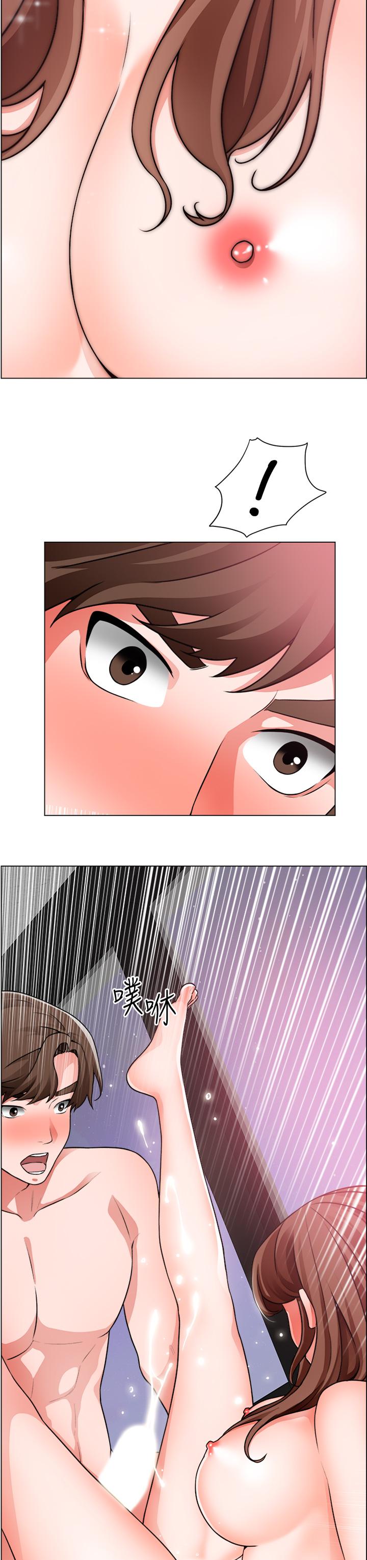 誠徵粗工 第29話-主任的秘密玩具 第3页