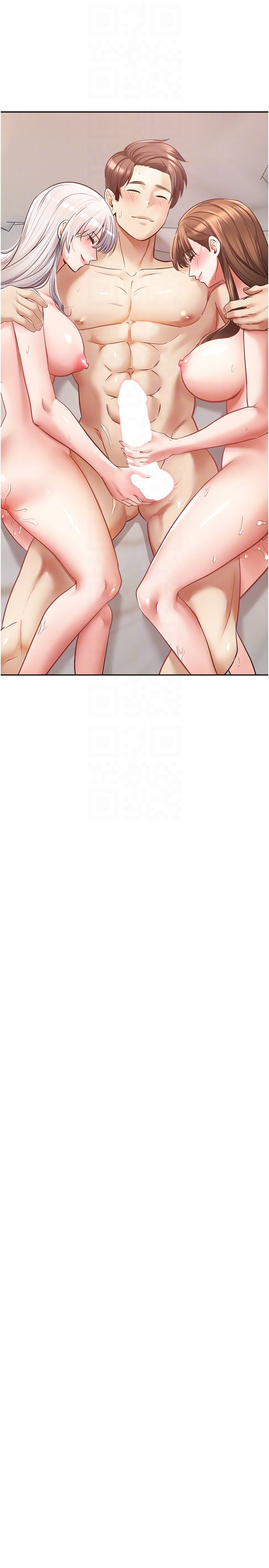 慾望成真App 第49章-要不停的兩個女人 第24页
