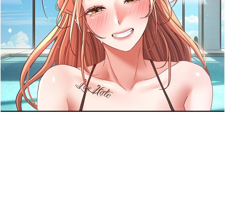 慾望成真App 第41話 第3页