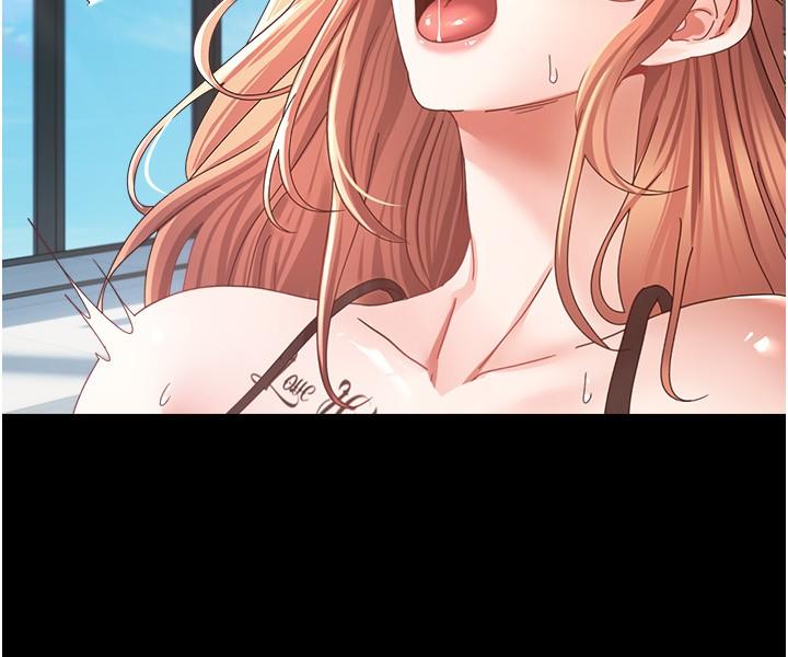 慾望成真App 第41話 第15页