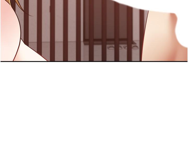 慾望成真App 第44話-全都給我吞下去 第11页