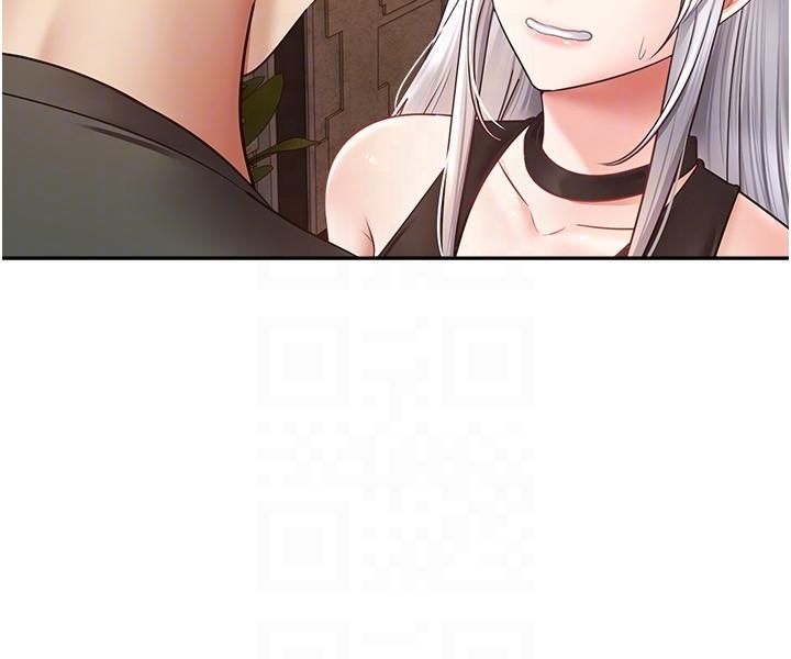 慾望成真App 第45話-我來救走向墮落的妳 第24页