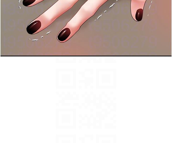 慾望成真App 第46話-專屬於我的身體 第30页