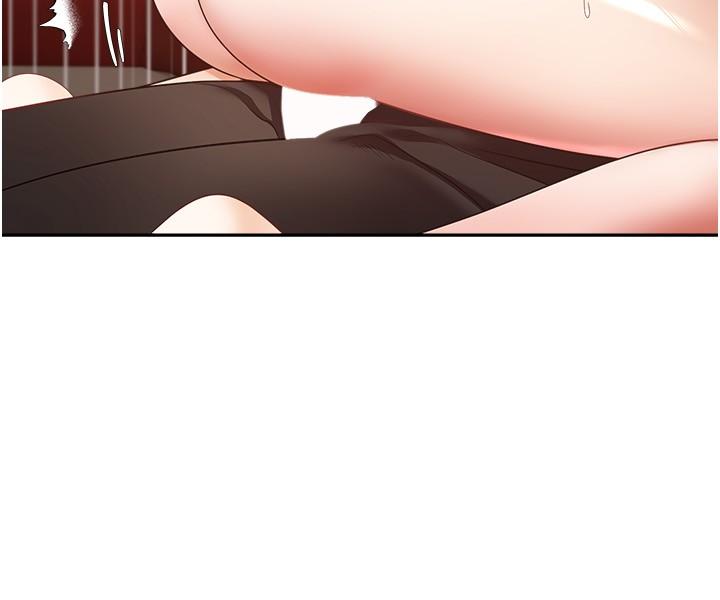 慾望成真App 第47話-把妍亞的臉上射滿滿 第11页