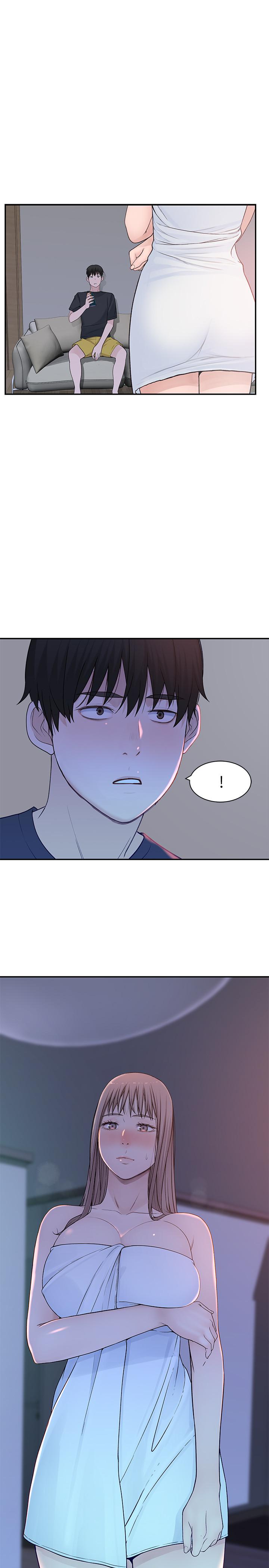 我們的特殊關係 第16話-我這次是認真的 第13页