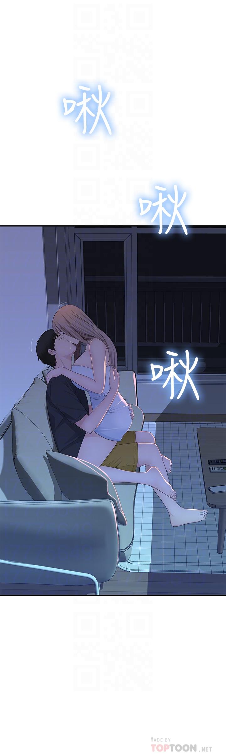 我們的特殊關係 第17話-純欣的口交技術讓人爽翻天 第6页