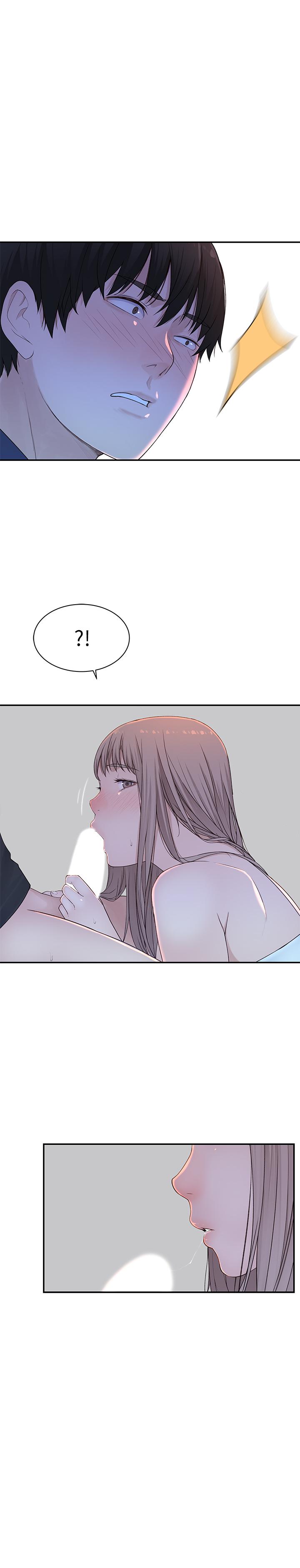 我們的特殊關係 第17話-純欣的口交技術讓人爽翻天 第17页