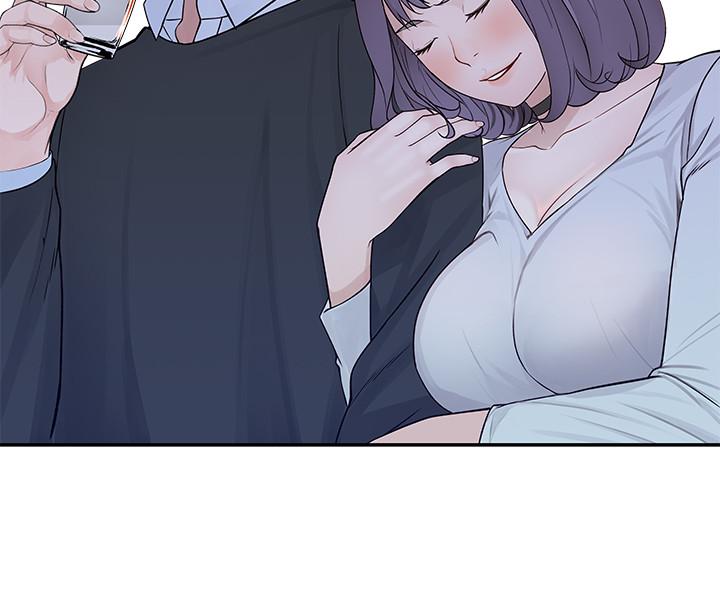 我們的特殊關係 第14話-激烈的心理戰開始 第38页