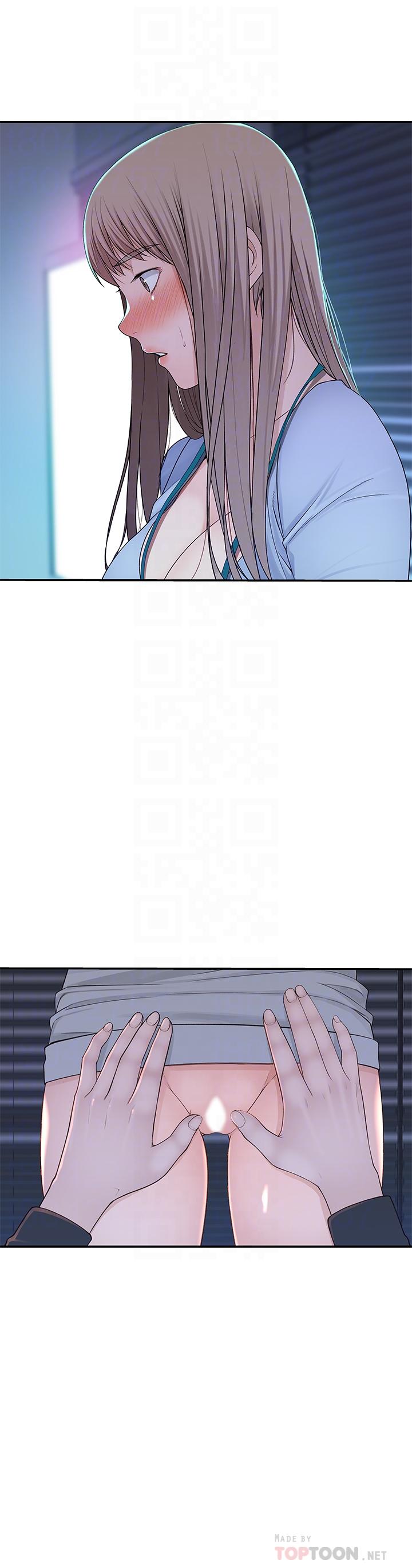 我們的特殊關係 第28話-歡愉的上班時間 第8页