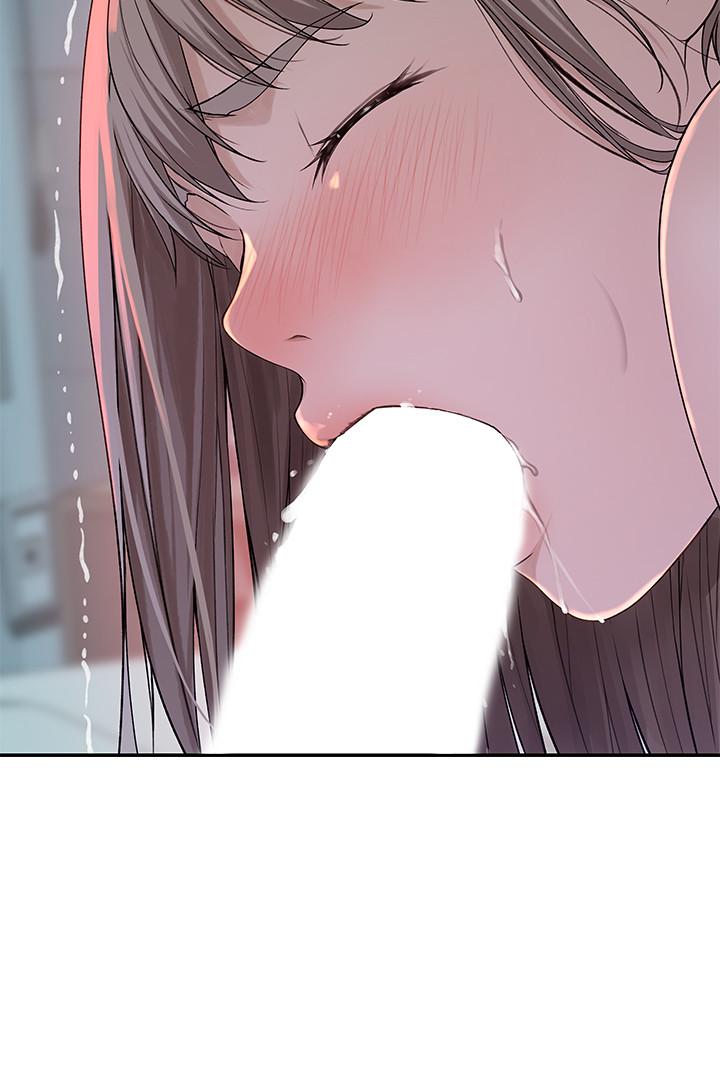 我們的特殊關係 第37話-透過絲襪的破洞磨蹭下體 第31页