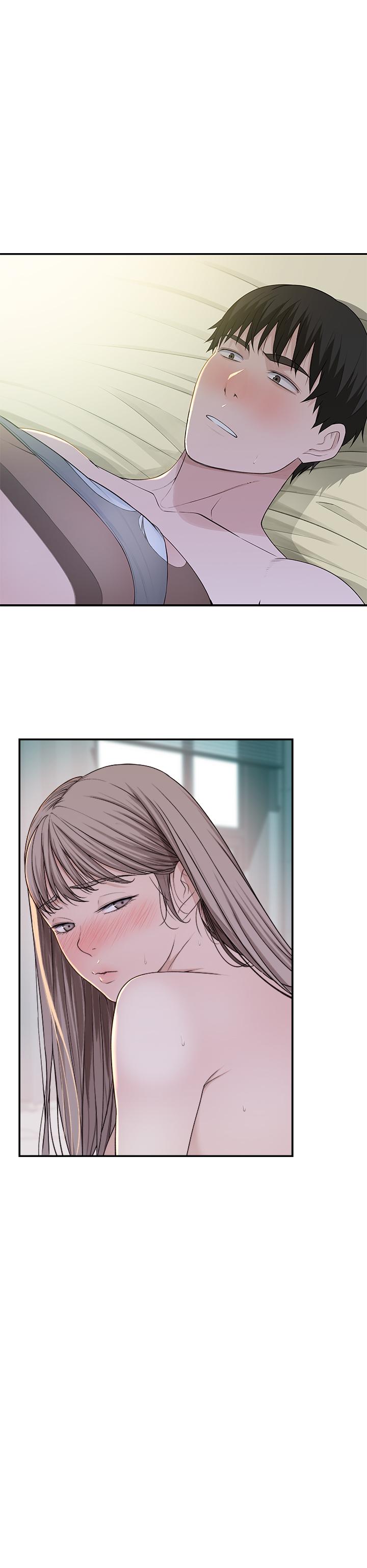 我們的特殊關係 第38話-快像禽獸一樣撲倒我吧 第5页