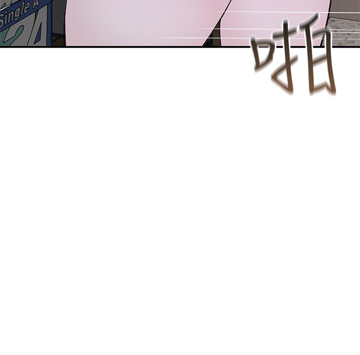 我們的特殊關係 第30話-允許口爆的純欣 第5页