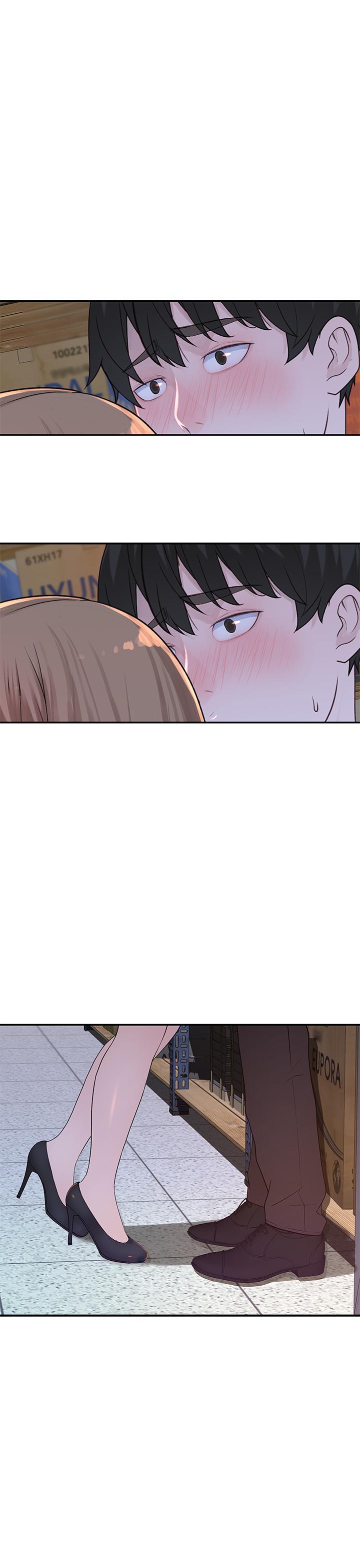 我們的特殊關係 第30話-允許口爆的純欣 第20页