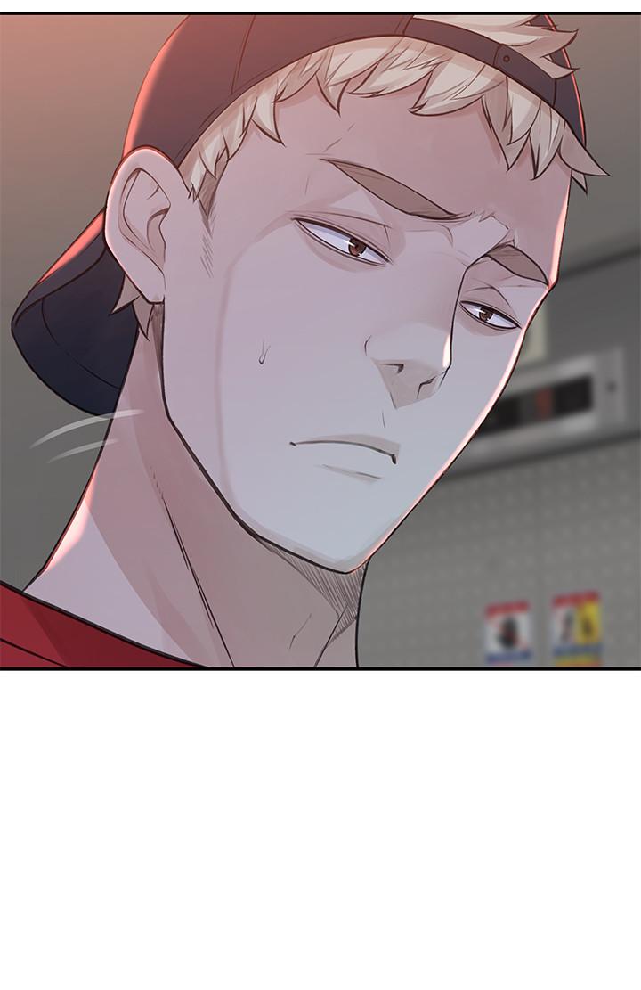 我們的特殊關係 第31話-你怎麼會在這裡 第7页
