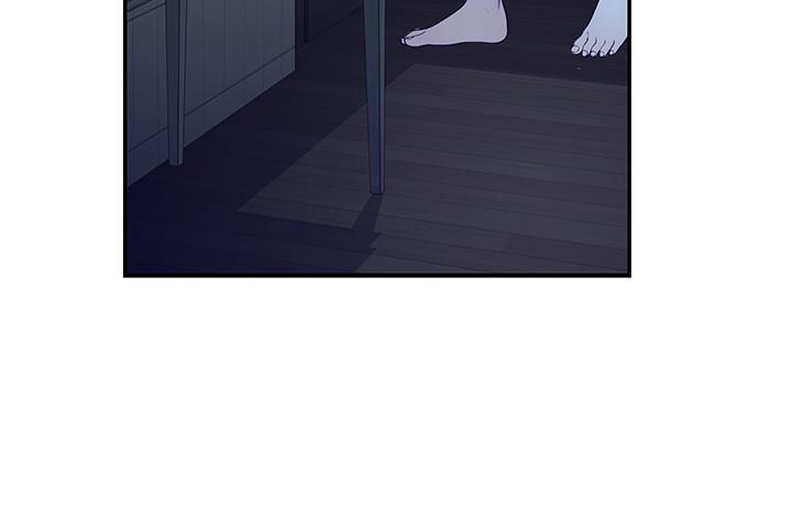 我們的特殊關係 第31話-你怎麼會在這裡 第11页