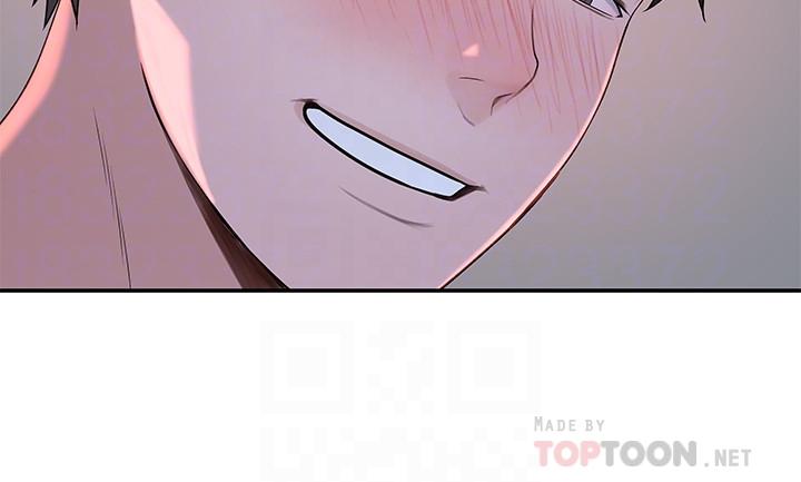 我們的特殊關係 第43話-性事契合的戀人 第12页