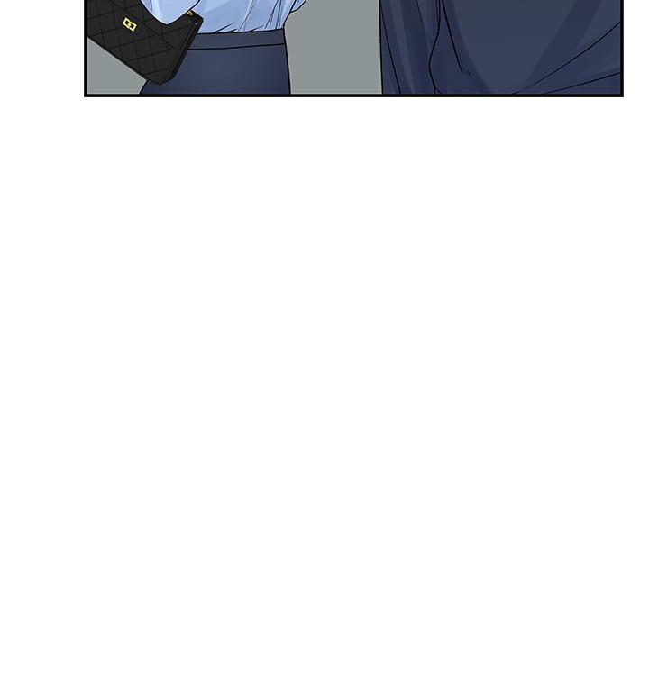 我們的特殊關係 第45話-十年前的願望券 第20页