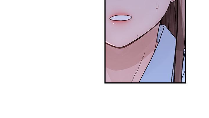 我們的特殊關係 第59話-宗翰跟江曉築 第47页