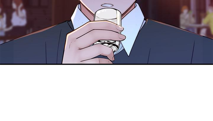 我們的特殊關係 第59話-宗翰跟江曉築 第35页
