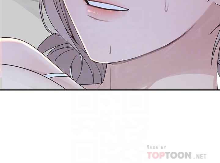 我們的特殊關係 第50話-中出我吧 第14页