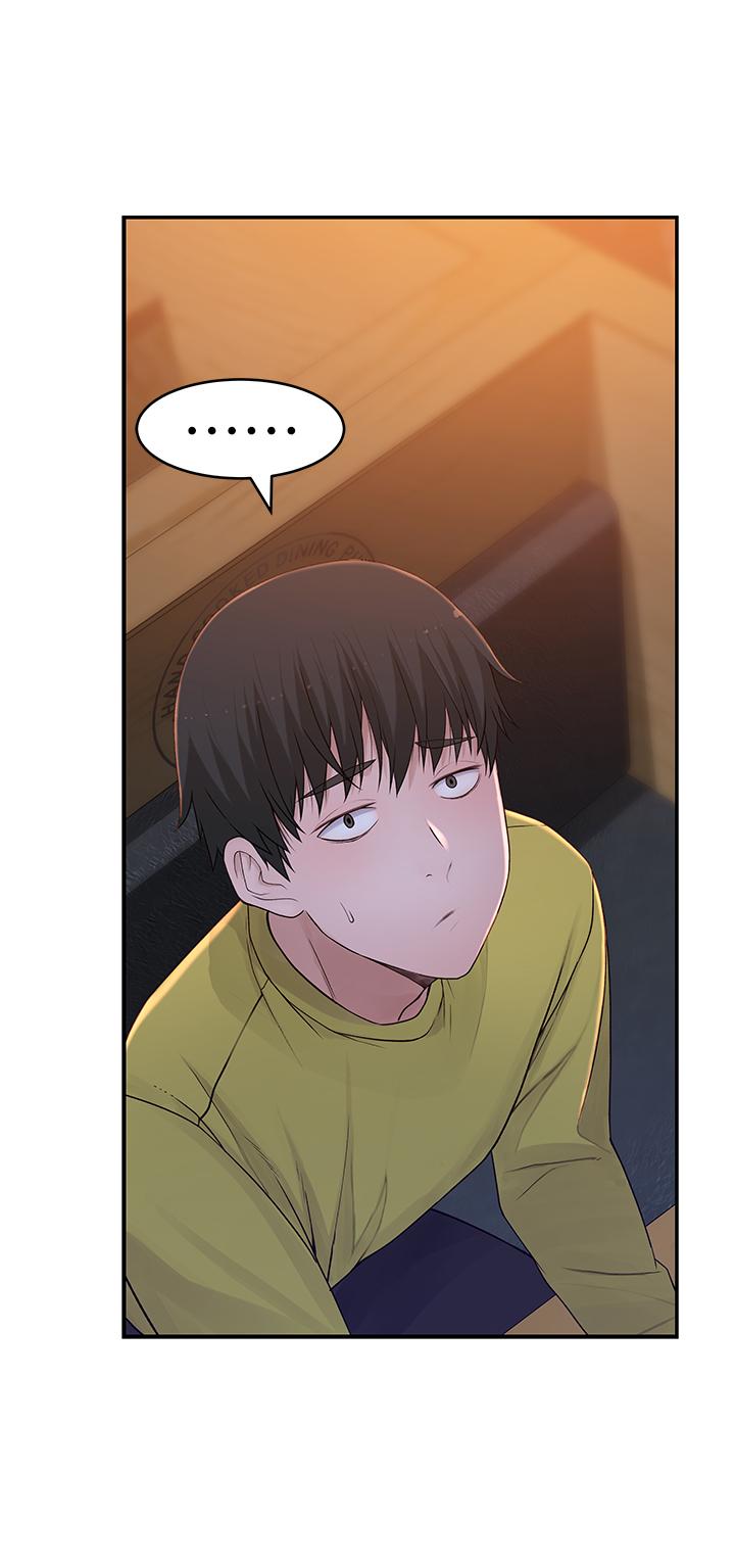我們的特殊關係 第51話-宗翰，你變帥了耶 第2页