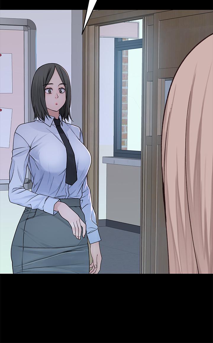 我們的特殊關係 第51話-宗翰，你變帥了耶 第21页