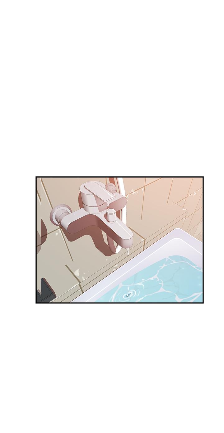 我們的特殊關係 第53話-宇哲，你可以直接來 第17页