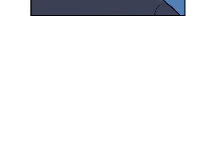 我們的特殊關係 第55話-在宗翰面前自慰 第3页