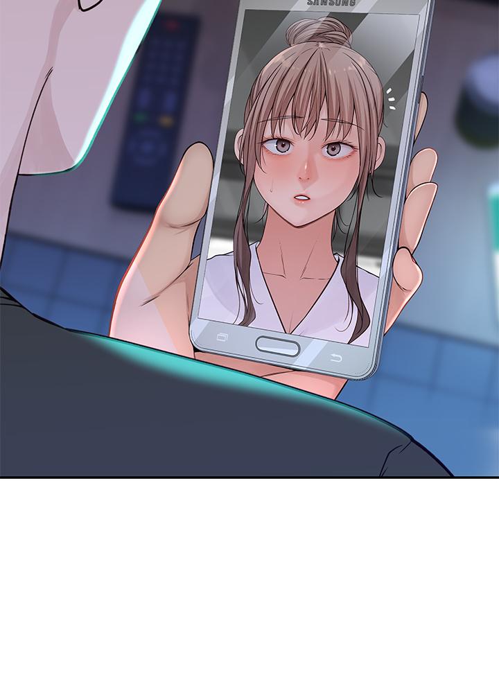 我們的特殊關係 第55話-在宗翰面前自慰 第7页